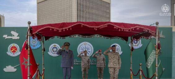 Morocco Royal Armed Forces Inspector General visits Saudi Arabia