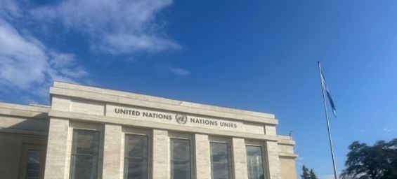 Palace of Nations in Geneva / Ph. Yabiladi