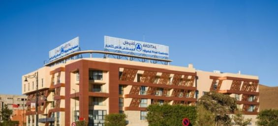 Akdital opens 34th healthcare facility in Guelmim