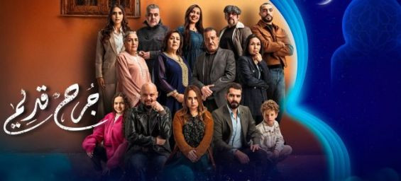Moroccan public TV captures 69.1% audience share during Ramadan