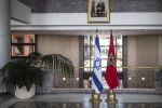 Maroc-Israël : 53,2 M$ (+64%) d'échanges commerciaux à mai 2024 malgré la guerre à Gaza