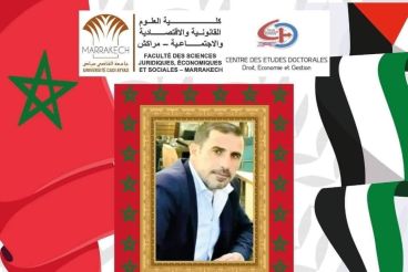 Marrakech : Un étudiant de Gaza reçoit à titre posthume un doctorat de l'université Cadi Ayyad