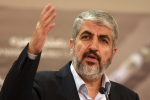 Le chef du Hamas appelle le Maroc à rompre ses relations avec Israël