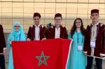 Olympiades arabes des mathématiques : Quatre médailles marocaines, dont une d'or