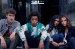 «Casa Street» : La première série marocaine Shahid Original dévoilée le 25 janvier