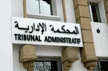 المحكمة الإدارية بفاس تلغي قرار طرد 14 تلميذا من مدرسة الأخوين بإفران