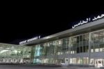 Espagne : Ineco retenue pour le projet d'extension de l'aéroport de Casablanca