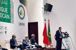 Maroc - Mauritanie : La CGEM et l'UNPM créent une Task Force pour le suivi de l'investissement