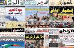 El Guerguerate : Les médias algériens enrôlés dans la campagne contre le Maroc