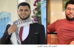 Des martyrs, des sacrifices et une détermination, l'histoire d'une famille marocaine à Gaza