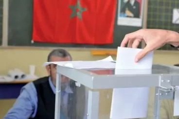 Patriotes, unissez-vous !