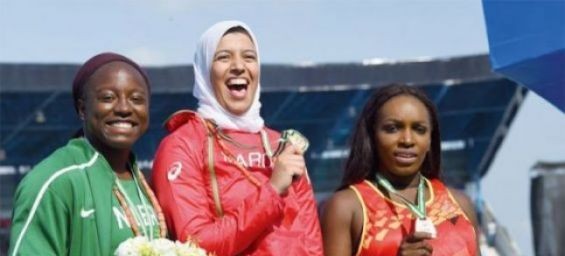 African Hammer Throw champion, Soukaina Zakour./Ph.AFP.