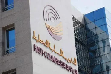 Maroc : Une croissance économique de 4,6% au T1-2026 (HCP)
