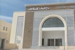 Santé : Inauguration de l'«Hôpital Aïcha» à Safi