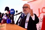 Le PJD rejette l'invitation pour commémorer la création d'Israël
