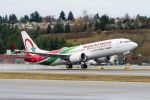 Royal Air Maroc annule des vols en provenance et à destination de Paris ce jeudi