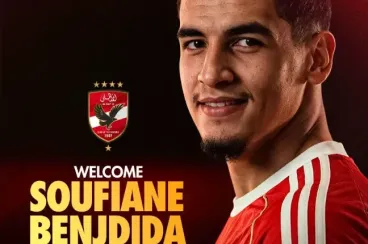 الأهلي المصري يضم المغربي سفيان بن جديدة بعقد يمتد لثلاثة مواسم
