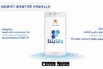 Maroc : L'application de traçage covid-19 restera volontaire