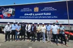 Marhaba 2025 : Le ministère de l'Habitat lance une campagne pour les MRE