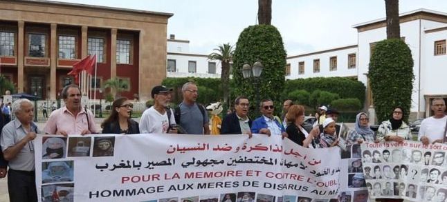 La place des femmes dans les «années de plomb» et le renouveau de la culture amazighe [Interview]