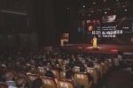 «Jennia» remporte le Grand prix du 11ème Festival maghrébin du film d'Oujda
