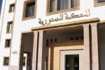 Maroc : La Cour constitutionnelle invalide l'élection de deux membres de l'UMT