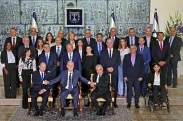 Israel : Four ministers of Moroccan origin in the new Bennett government 
