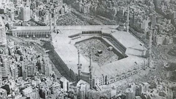 1979 When Juhayman Al Otaybi Led The Grand Mosque Seizure Of The Masjid Al Haram In Mecca