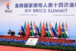 Maroc : «Il n'a jamais été question de participer à la réunion BRICS - Afrique»