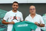 Football : Le Raja Casablanca présente ses huit nouveaux joueurs