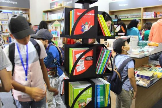 A platform that provides book donations to children affected by the earthquake at the book fair in Morocco