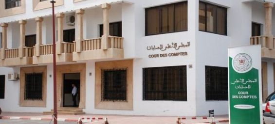 18 Moroccan Political Parties Fail To Return Over 26 3 Million Dirhams 18-moroccan-political-parties-fail-to-return-over-26-3-million-dirhams