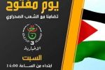 Marathon médiatique pour le Polisario sur une chaîne algérienne