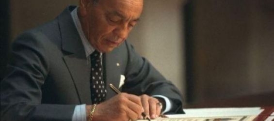 King Hassan II of Morocco. / Ph. DR