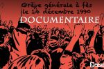 Maroc : L'histoire enterrée des émeutes de Fès [Documentaire exclusif]