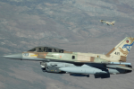 Le Maroc pourrait commander des avions F-16I Sufa auprès d'Israël