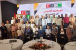 Beni Mellal : La FMEJ se penche sur les «liaisons inspirantes» entre la presse et la culture