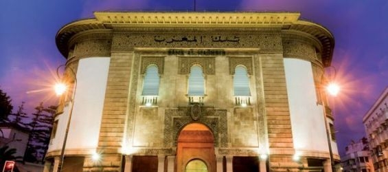 Bank al-Maghrib : Morocco's growth to reach 3.3% in 2018