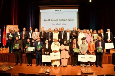 Maroc : L’ANLCA lance la «campagne nationale de lutte contre l’analphabétisme»
