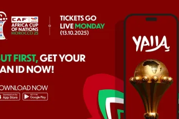 AFCON 2025 : 58,000 tickets sold so far, organizing committee vows improvements to Yalla app
