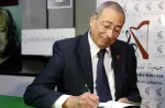 Chakib Guessous, 30 ans d'action et de réflexions sur les enfants et les jeunes de la rue