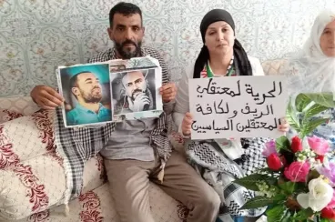 آسفي: إدانة ناشط بالسجن النافذ والحرمان من الحقوق والسياسية والمدنية والمنع من الإقامة بالمدينة