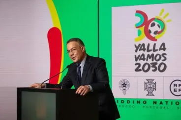 L’UNESCO et la Fondation Maroc 2030 renforcent l’impact des événements sportifs