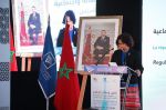 Latifa Akharbach : «La régulation des médias a une finalité éminemment démocratique»