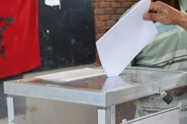 Elections 2026 : La participation politique des femmes connaîtra-t-elle un tournant ?