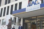 Maroc : L'encours des titres de créance détenus par les étrangers et les MRE à 3,6 MMDH en 2021