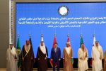 Les Etats du Golfe appuient l'Initiative Africaine Atlantique du roi Mohammed VI