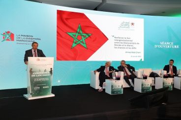 La Maison de la diaspora marocaine, une nouvelle dynamique fédératrice des MRE