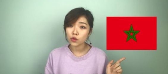 Naelle Song, A Korean Youtuber 