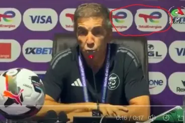 في بطولة إفريقيا للسيدات.. الجزائر تحذف "المغرب 2024" و"لارام" من الهوية البصرية الرسمية